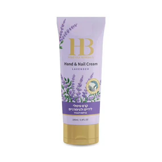 Крем для рук та нігтів Health and Beauty Лаванда, 100 мл (7290014043541)