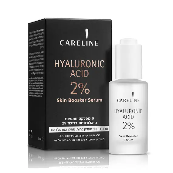 Сироватка-бустер 35+ для шкіри Гіалуронова кислота 2% Careline Skin Booster 30 мл (7290104969881)