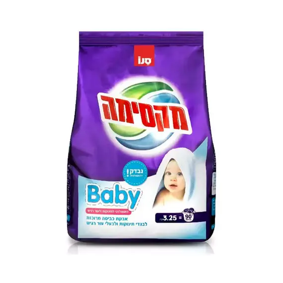 Пральний порошок Maxima sensitive Baby 3,25 кг (7290107280655)
