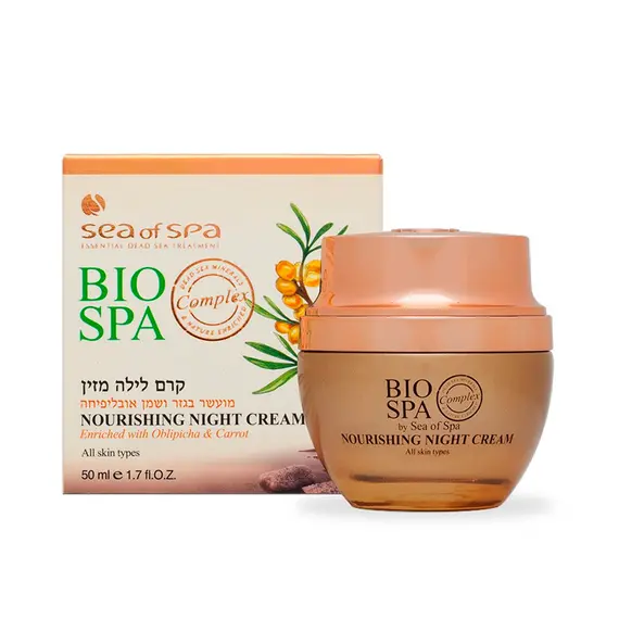 Нічний крем поживний 25+ для обличчя з маслами моркви та обліпихи Sea of Spa Bio Spa 50 мл (7290012934568)