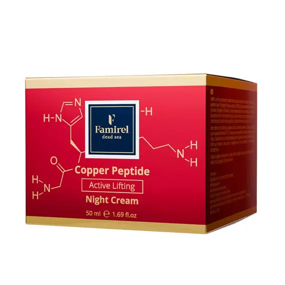 Нічний крем для обличчя ліфтинг-актив із пептидами міді Famirel Copper Peptide Night Cream, 50 мл, изображение 2