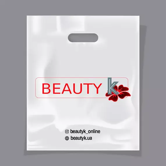 Брендовий пакет банан "BEAUTYK.UA" 25 х 30 см, білого кольору