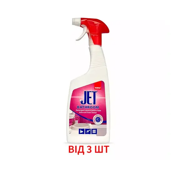 Засіб для миття акрилових поверхонь Sano Jet Bathroom, 750 мл. 3 шт