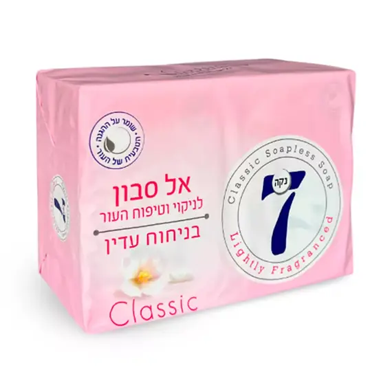 Тверде мило NECA 7 рожеве Classic 4*100 г (7290011115203)
