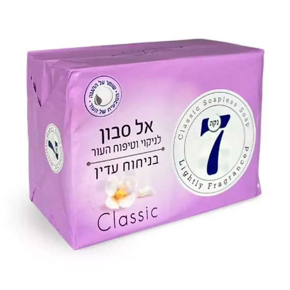Тверде мило NECA 7 фіолетове Classic 4*100 г (7290011115289)