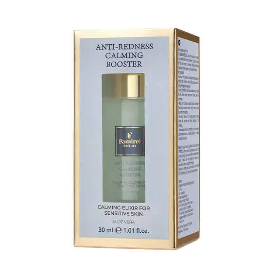 Успокаивающая сыворотка Famirel Anti-Redness Calming Booster алоэ, ромашка, витамин Е, экстракты огурца и петрушки, 30 мл (7290114086677), изображение 2