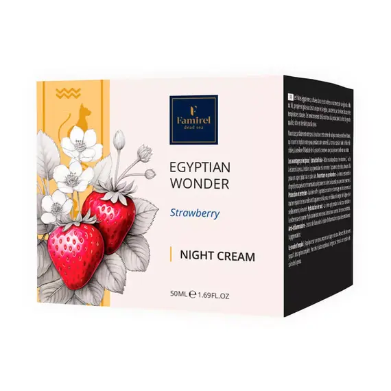 Нічний крем Famirel Egyptian Wonder Strawberry Полуниця, 50 мл (7290114087124)