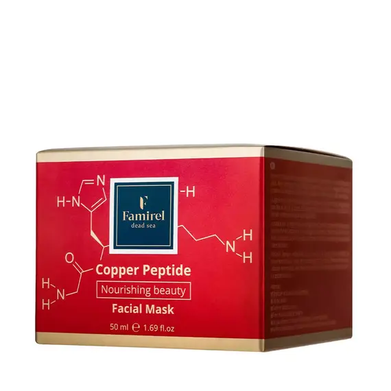 Живильна маска для обличчя з пептидами міді Famirel Copper Peptide Facial Mask, 50 мл (7290114086615), изображение 2