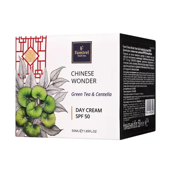 Денний крем Famirel Chinese Wonder Green Tea & Centella Зелений чай і Центелла SPF 50, 50 мл (7290114087049), изображение 2