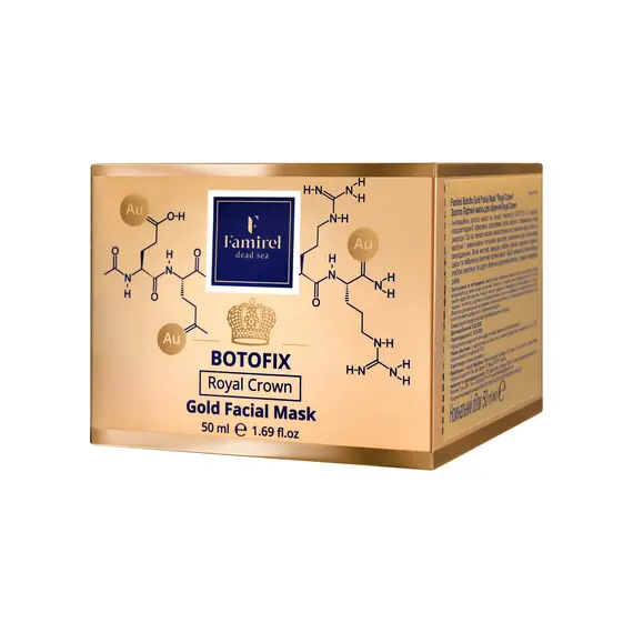 Золота ліфтинг-маска для обличчя Famirel Botoderm Botofix Royal Crown, 50 мл (7290114086103), изображение 3