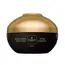 Ультраінтенсивна маска для обличчя з екстрактом чорної ікри Famirel Black Caviar Facial Mask, 50 мл