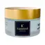 Питательный ночной крем для лица Famirel Collagen Night Cream, 50 мл, изображение 3