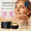 Увлажняющий крем для лица с экстрактом черной икры SPF15 Famirel Black Caviar Moisturizing Cream SPF15, 50 мл, изображение 7