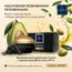 Увлажняющий крем для лица с экстрактом черной икры SPF15 Famirel Black Caviar Moisturizing Cream SPF15, 50 мл, изображение 9